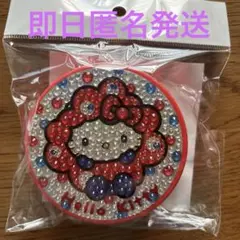 万博　キティ ミャクミャク ラムネ 缶　EXPO2025