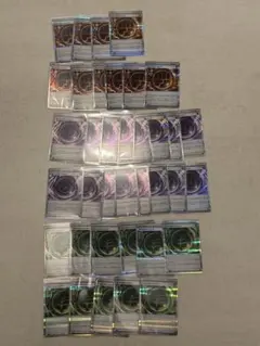 テレパス超エネルギー他　まとめ売り