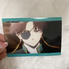 ウィンドブレーカー　蘇枋隼飛 ポストカード