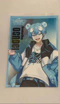 すにすて おさでい ブロマイド