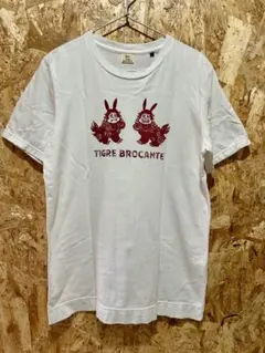 TIGRE BROCANTE ナッティー　Tシャツのサムネイル