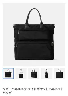 Item thumbnail for item 222937c5-b61f-4c3b-bfd2-0d07ae4f6b37