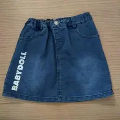 Item thumbnail for item 21cf81f0-ad52-4b04-ab21-8f4d24849363