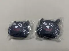 キヨくじ もちもちビーズクッションキーホルダー 2個　キヨ猫
