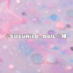 Item thumbnail for item 0820c213-354a-43c8-ac28-6cb2b53827e6