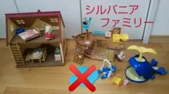 mari様 リクエスト 2点 まとめ商品