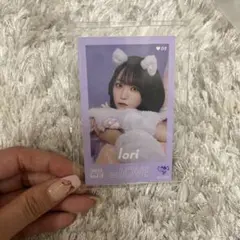 =LOVE 野口衣織 ミニフォト Vol.9 レア 猫衣装
