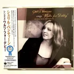 Item thumbnail for item ef0c9bd0-74d5-4019-a293-1d6fc949e636