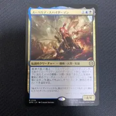 Item thumbnail for item fe0e7317-8d5c-49dd-bad5-d1cdc48bcc75