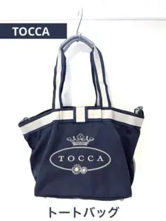 TOCCA トートバッグ ネイビーのサムネイル