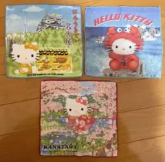 HELLOKITTY ハローキティ ご当地ハンカチ ハンドタオル 3枚セット