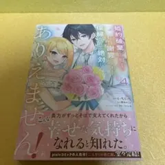 ちゅん様 リクエスト 3点 まとめ商品