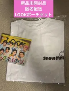 【新品・未使用】 Man ロゴ　ツアー　Tシャツ スノーワールド Tシャツ(ロゴver.) | ファミクラストア オンライン