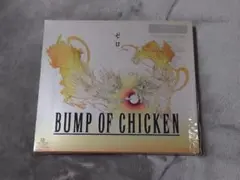 2025年最新】bump of chicken cdの人気アイテム - メルカリ