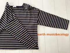 earth music&ecology ボーダー長袖Tシャツ
