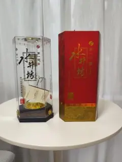 土日限定13,333→9,999新品未使用自宅保管五粮液 2021年製 2025年最新】五粮液の人気アイテム - メルカリ