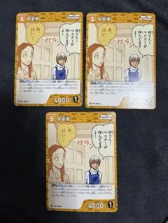 2025年最新】コナン プロモ チャレンジ戦の人気アイテム - メルカリ