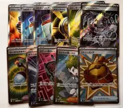 ポケモンカード　グッズ・道具・サポート・スタジアム　sr まとめ売り