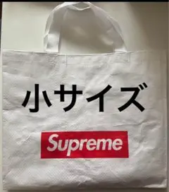 supreme ショッパー　S スモール　ショッピングバッグ　シュプリーム