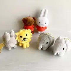 ミッフィー ブルーナアニマルシリーズ　ぬいぐるみ マスコット　キーホルダー