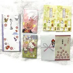 Item thumbnail for item 0587c1da-9476-4878-b59f-778ccfc1eac6