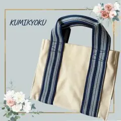 KUMIKYOKU 組曲 ミニ トートバッグのサムネイル