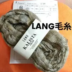 パピー 編み物