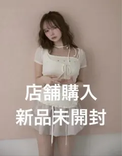 andmary Claire set tops ivory