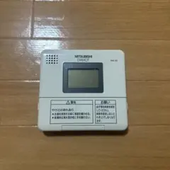 2026年最新】電気温水器 三菱電機の人気アイテム - メルカリ