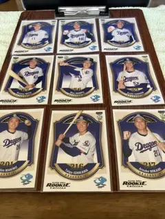 BBM2026 ルーキーエディション　中日ドラゴンズ　RC 9枚