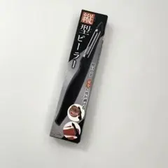 新品未使用　Rozally 縦型ピーラー