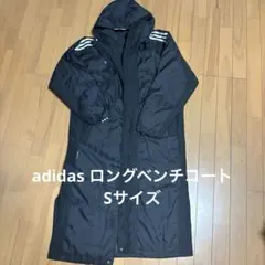 Item thumbnail for item ca17df08-1f4b-454d-8630-ccb47bef9cd3