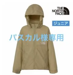THE NORTH FACEコンパクトジャケットNPJ72310ケルプタン150
