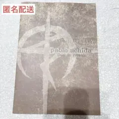 閃光のハサウェイ キルケーの魔女 入場者特典 第2弾