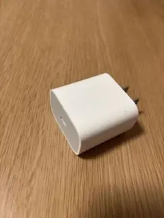 Apple 純正　20W USB-C充電器