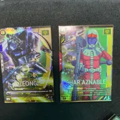 ガンダムアーセナルベース　ジオング　シャアアズナブル　FQブースター