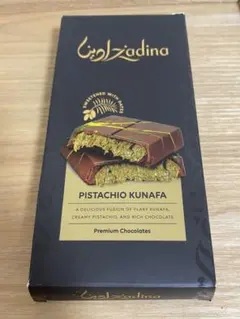 2025年最新】ドバイ万博の人気アイテム - メルカリ