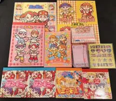 まとめ売り】 チビモニ ミニモニ 文房具 鉛筆 ハンカチ ミラー 平成