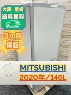 2026年最新】mr-p15eの人気アイテム - メルカリ