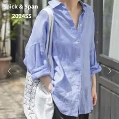 Item thumbnail for item 673c9247-c6dc-4fcb-84a7-3ce8d9d2a5cd