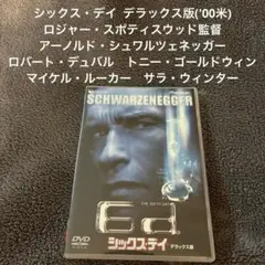 ナイキ様 リクエスト 2点 まとめ商品