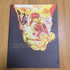 初版　創聖のアクエリオン原画集 : 金田榮路art works