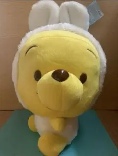 くまのプーさん ウサギ着ぐるみ　ぬいぐるみ　ディズニー　ベビープー