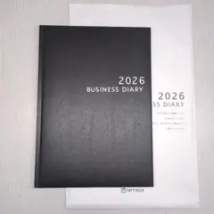 Item thumbnail for item 60911c41-cae7-4d7b-8d85-7fad7922347d