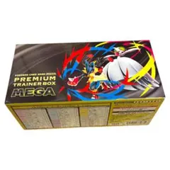 2025年最新】トレーナーボックス ポケモン 未開封の人気アイテム