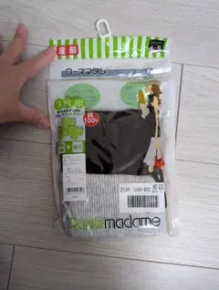 Rosemadame マタニティインナー 4L〜5L　2枚