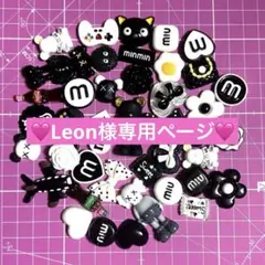 【新品③】デコパーツ プラパーツ モノトーン ベア ハート 42個 まとめ売り