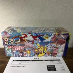 ポケモンセンターフクオカ スペシャルボックス シュリンク付き