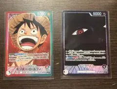 ワンピース カードゲーム 受け継がれる意志　Lパラレル