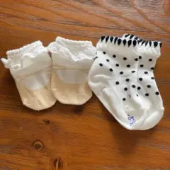 ベビー ソックス 2足セット bebe